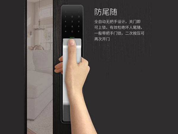 织金24小时上门开锁公司